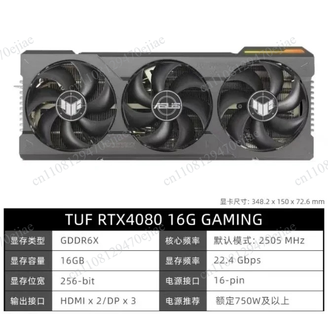 정품 ASUS ROG Strix RTX 4090 408 - Rtx 4090 24Gb Video Card 리뷰 및 가격
