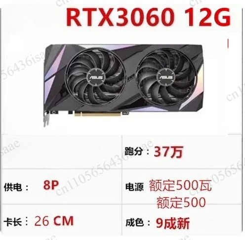 90% 새 그래픽 카드 GPU, RTX 3060 307 - Rtx 3090 24Gb Graphics Card 리뷰 및 가격