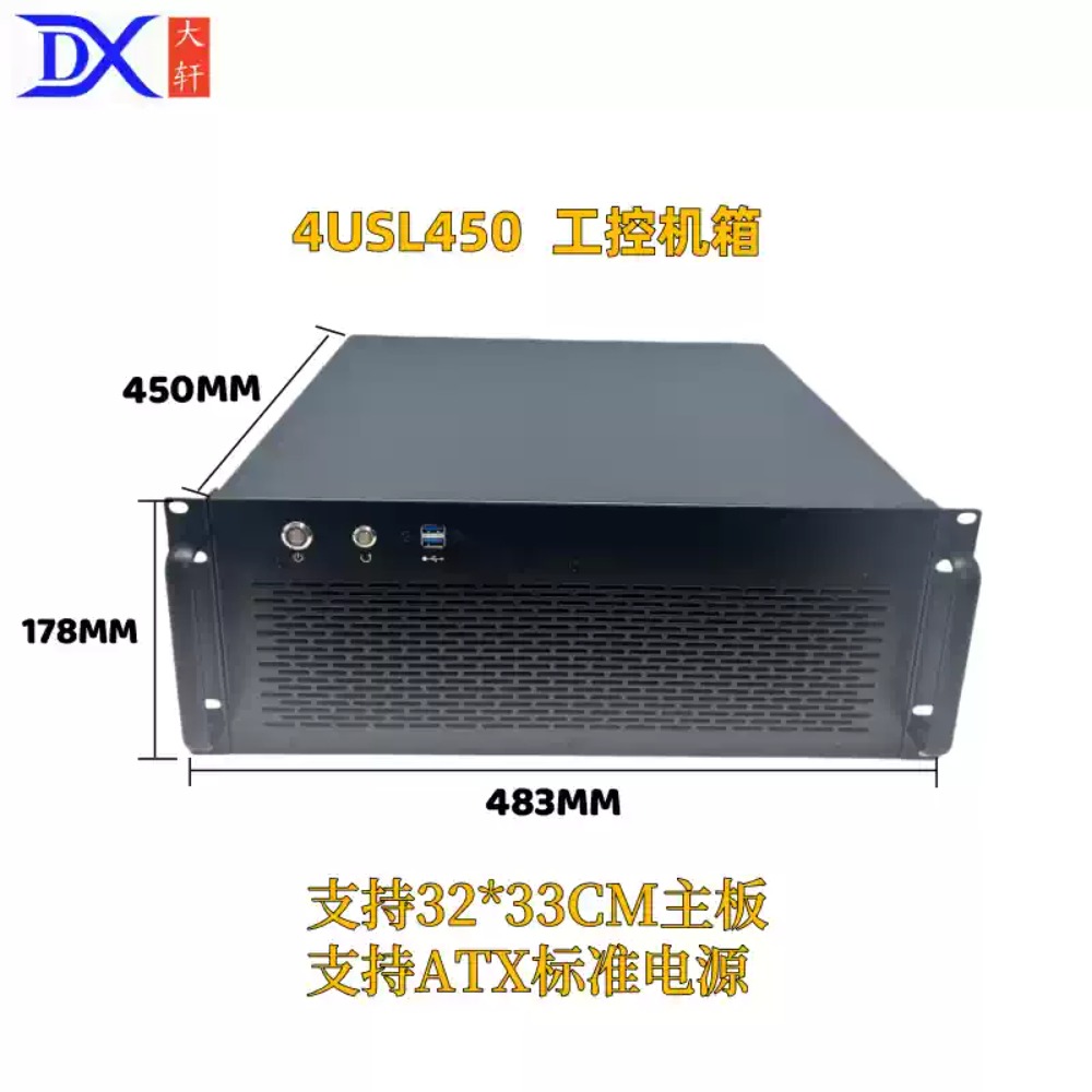 4U 서버 섀시 EATX 마더보드 4090 GPU 36 - 8 Gpu 4U Server Chassis 리뷰 및 가격