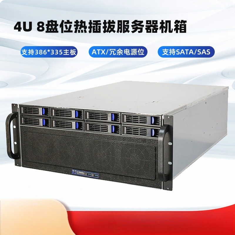 4U-R4408 서버 섀시 핫스왑 가능 8비트 하드 디 - 8 Gpu 4U Server Chassis 리뷰 및 가격