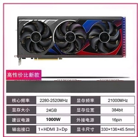 YYHC 인기 판매 RTX 4070 4080 4090  - Rtx 4090 24Gb Video Card 리뷰 및 가격