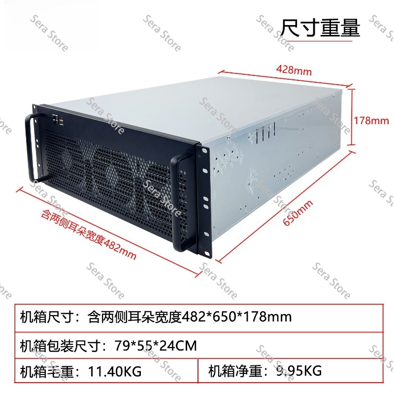 4U 멀티 그래픽 카드 섀시 6/8 그래픽 카드 IDC - 8 Gpu 4U Server Chassis 리뷰 및 가격